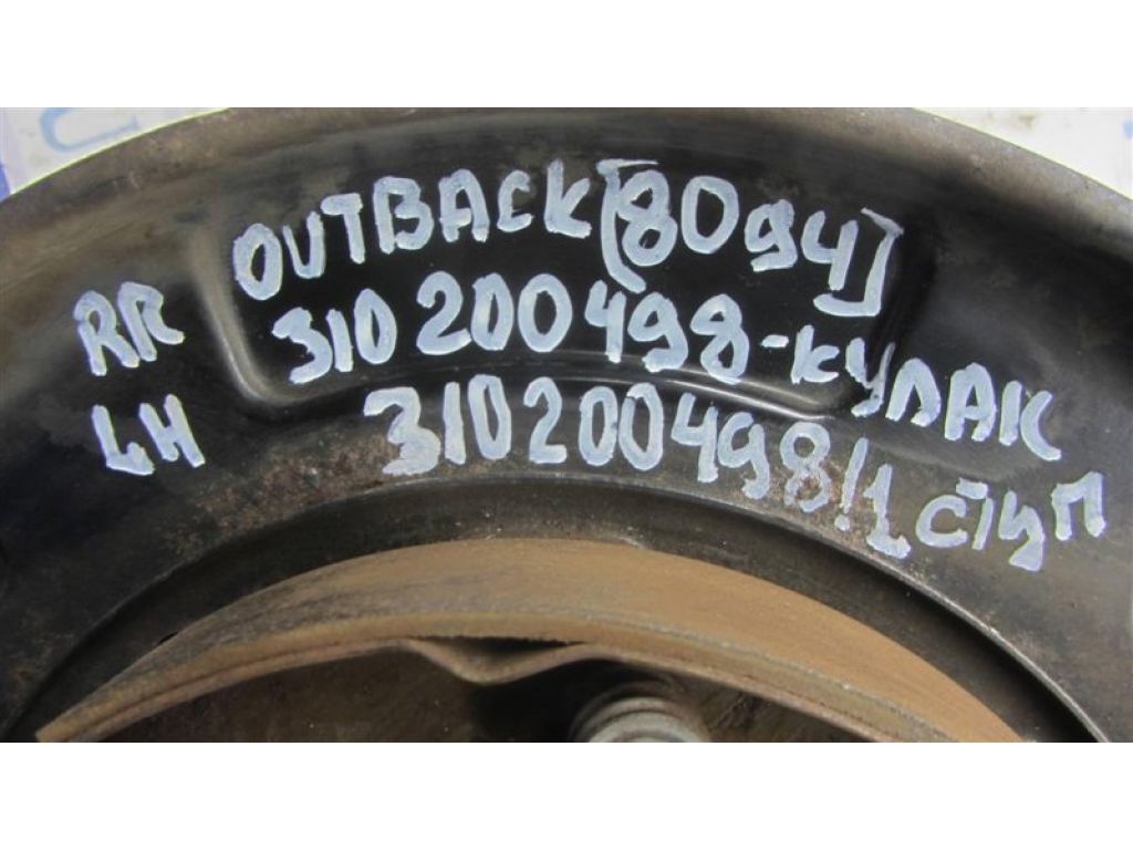 28473AJ00A | Маточина колеса задн. лів. SUBARU OUTBACK 09-14 BR - Фото 2