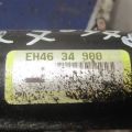 EH46-34-900 | Амортизатор передн. лев. MAZDA CX-7 06-12 - Превью 3