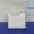 39186-TX4-A31 | Усилитель звука ACURA RDX 12-19 - Превью 3
