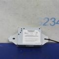 39200-TX4-A21 | Блок электронный ACURA RDX 12-19