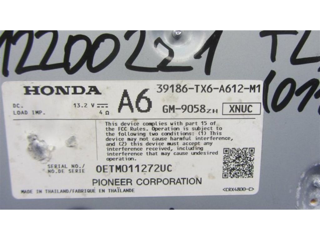 39186-TX6-A61 | Усилитель звука ACURA TLX 14-17 - Фото 3