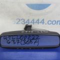 96321-CB00A | Дзеркало салону INFINITI G25/G35/G37/Q40 06-14