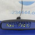 76400-SZA-A22 | Зеркало салона ACURA RDX 12-19