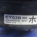 D7210-EY03B | Вакуумний підсилювач гальм INFINITI G25/G35/G37/Q40 06-14 - Прев'ю 3