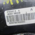 47210-9N00A | Вакуумний підсилювач гальм NISSAN ALTIMA L32 07-12 - Прев'ю 5