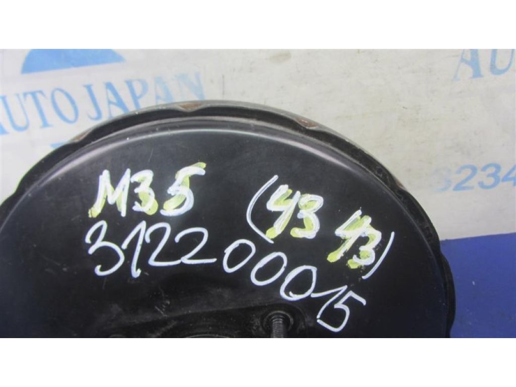 47210-EH125 | Вакуумный усилитель тормозов INFINITI M35/M45 04-10 - Фото 2