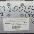 73610-JJ50A | Подголовник сиденья задн. прав. INFINITI G25/G35/G37/Q40 06-14 - Превью 2