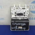 63650-AC051-B0 | Плафон салону передн. TOYOTA AVALON 05-12 - Прев'ю 3