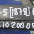 KD31-28-80X | Балка задней подвески MAZDA CX-5 (KE) 11-17 - Превью 2