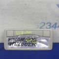 81250-AC030-B0 | Плафон салону задн. TOYOTA AVALON 05-12