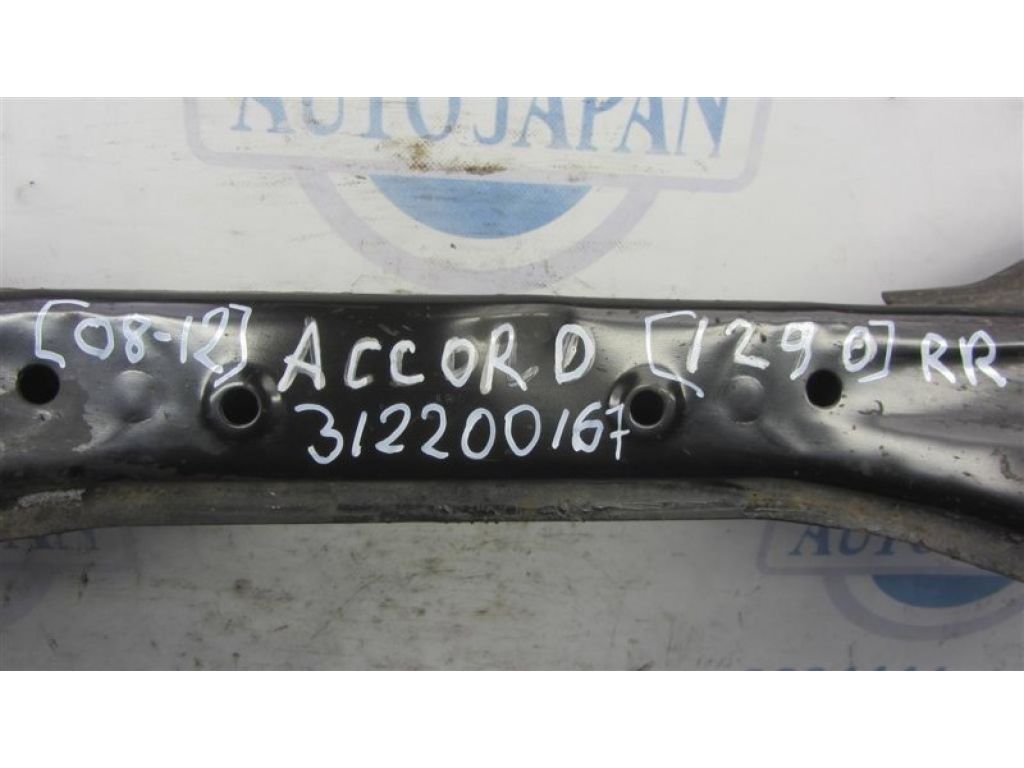 50300-TA0-A50 | Балка задней подвески HONDA ACCORD USA 07-12 - Фото 2