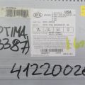 96170-2T651 | Магнитола KIA OPTIMA TF 11-16 - Превью 2