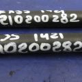 65470-1BA0A | Амортизатор капоту INFINITI EX35(37) 07-12 - Прев'ю 5