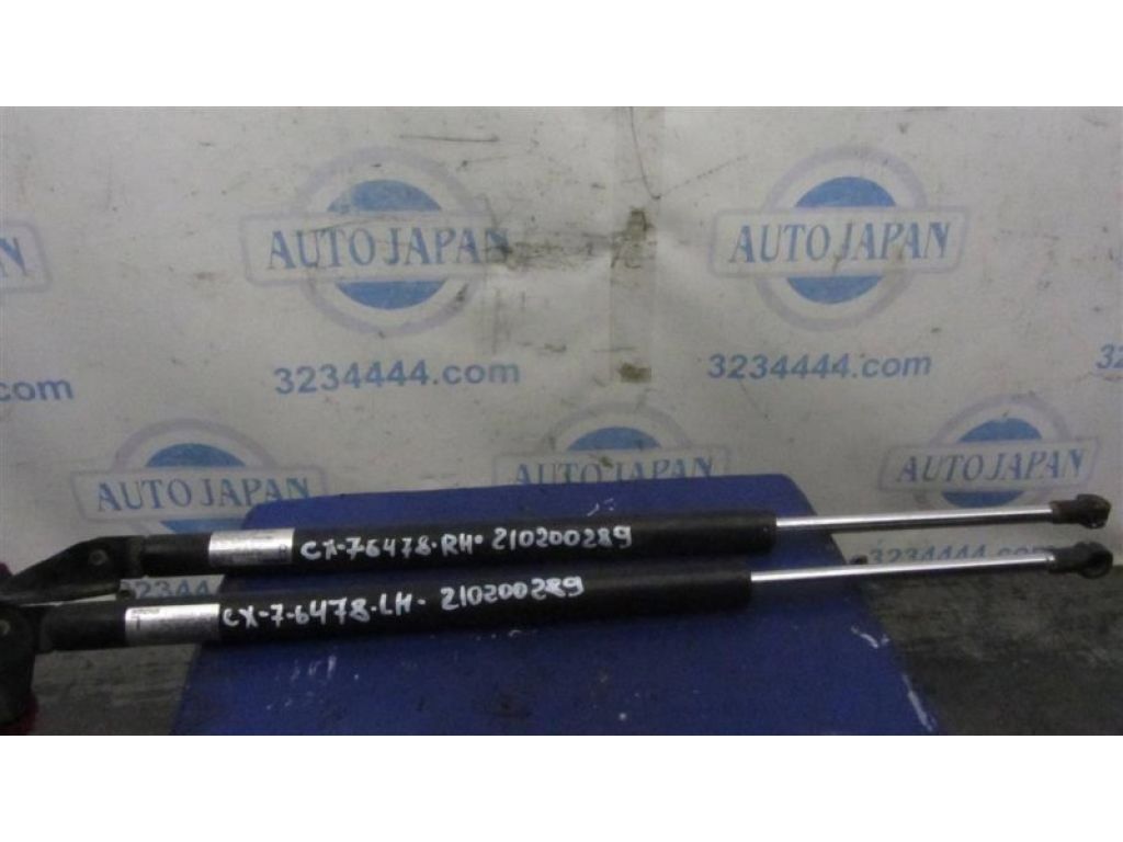 EG21-63-620C | Амортизатор кришки багажника MAZDA CX-7 06-12