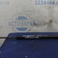 57259aj02a | Амортизатор капоту SUBARU OUTBACK 09-14 BR