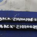 57259aj02a | Амортизатор капоту SUBARU OUTBACK 09-14 BR - Прев'ю 2