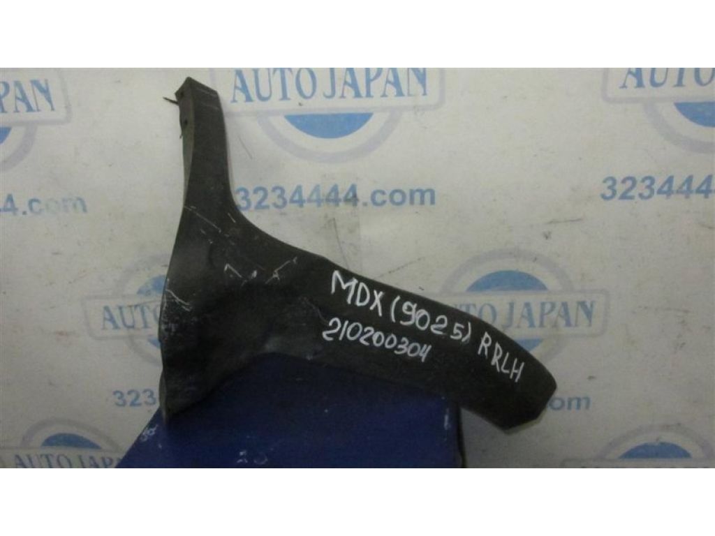 71560-STX-A00ZA | Брызговик задн. лев. ACURA MDX (YD2) 06-13