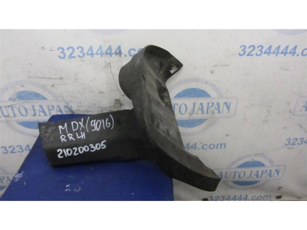 71556-STX-A01 | Брызговик задн. лев. ACURA MDX (YD2) 06-13