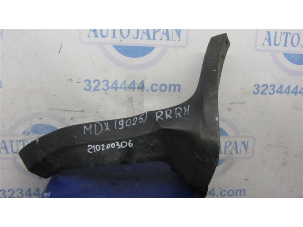 71510-STX-A00ZA | Брызговик задн. прав. ACURA MDX (YD2) 06-13
