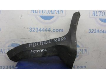 Брызговик задн. прав. ACURA MDX (YD2) 06-13