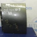 52166-08900 | накладка кузова задн. лів. TOYOTA SIENNA 11-16