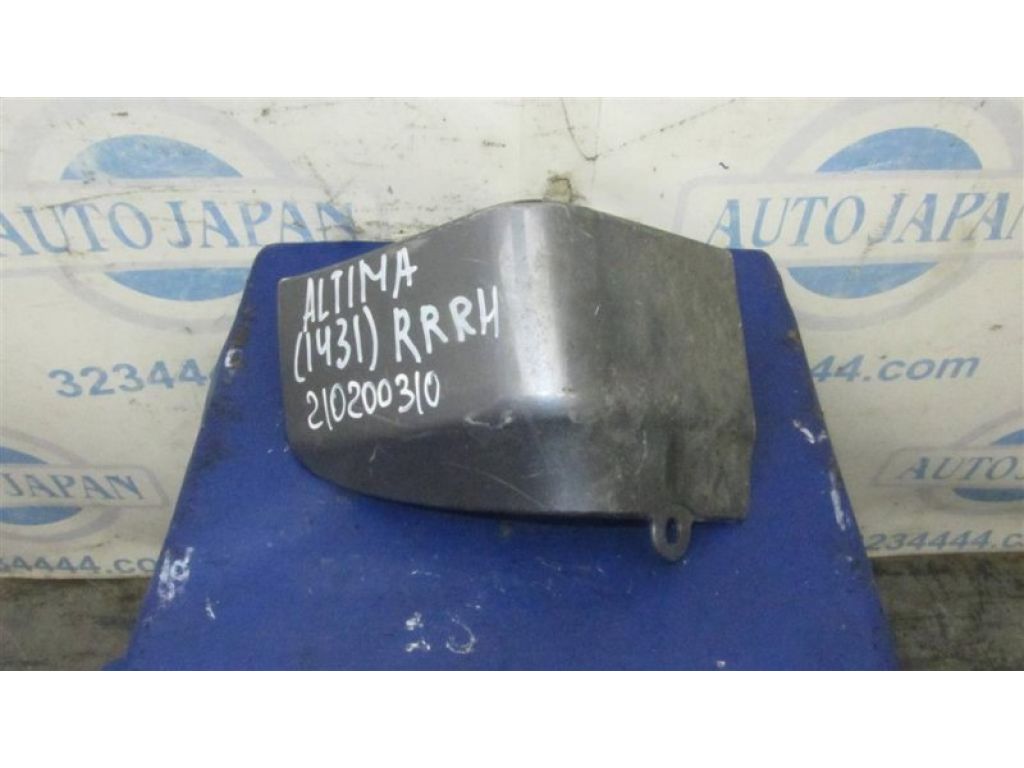 93820-JA02B | Брызговик задн. прав. NISSAN ALTIMA L32 07-12