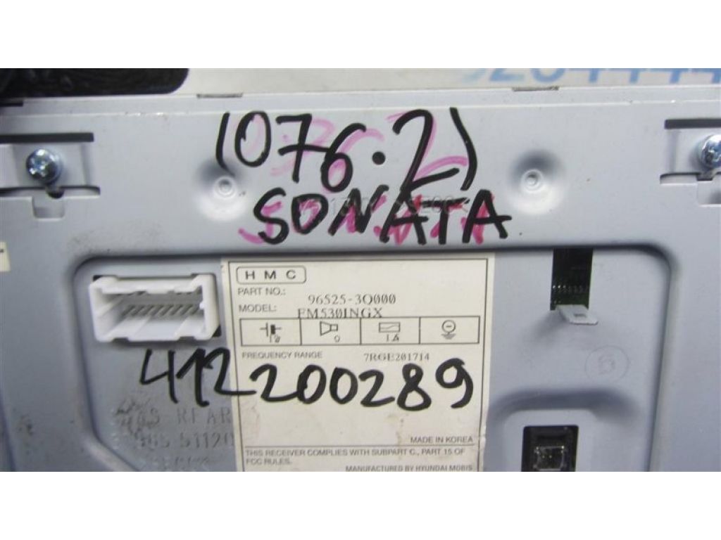 96525-3Q000 | Монитор HYUNDAI SONATA YF 10-14 - Фото 2