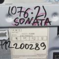 96525-3Q000 | Монитор HYUNDAI SONATA YF 10-14 - Превью 2