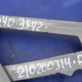 84400-JK00A | Петля крышки багажника прав. INFINITI G25/G35/G37/Q40 06-14 - Превью 2