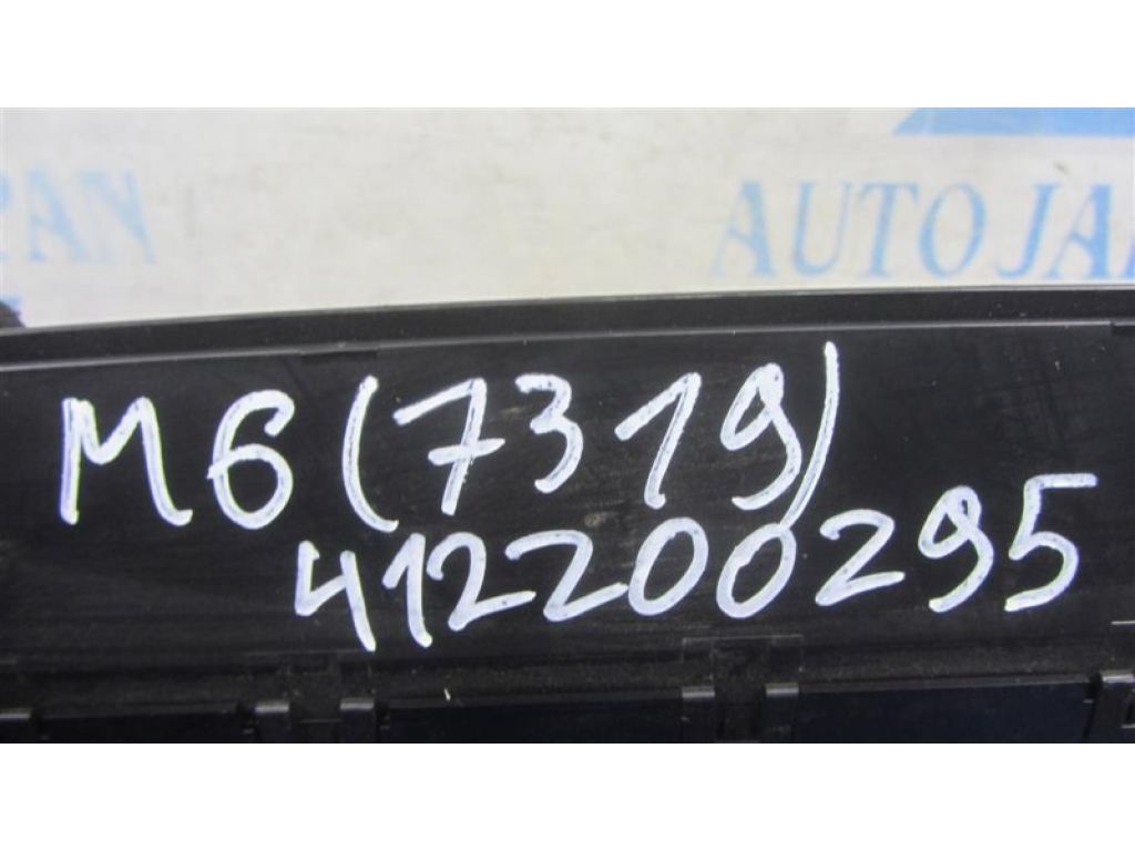 GAA9611J0 | Годинник MAZDA 6 GH 07-12 - Фото 2
