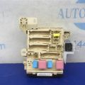 82730-06611 | Блок предохранителей салон TOYOTA CAMRY 40 06-11