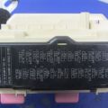 82730-06611 | Блок предохранителей салон TOYOTA CAMRY 40 06-11 - Превью 4