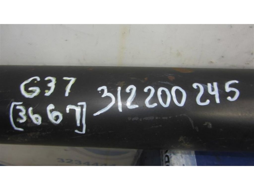 37000-JJ50A | Карданный вал задний INFINITI G25/G35/G37/Q40 06-14 - Фото 2