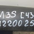 37000-EG01B | Карданный вал задний INFINITI M35/M45 04-10 - Превью 2