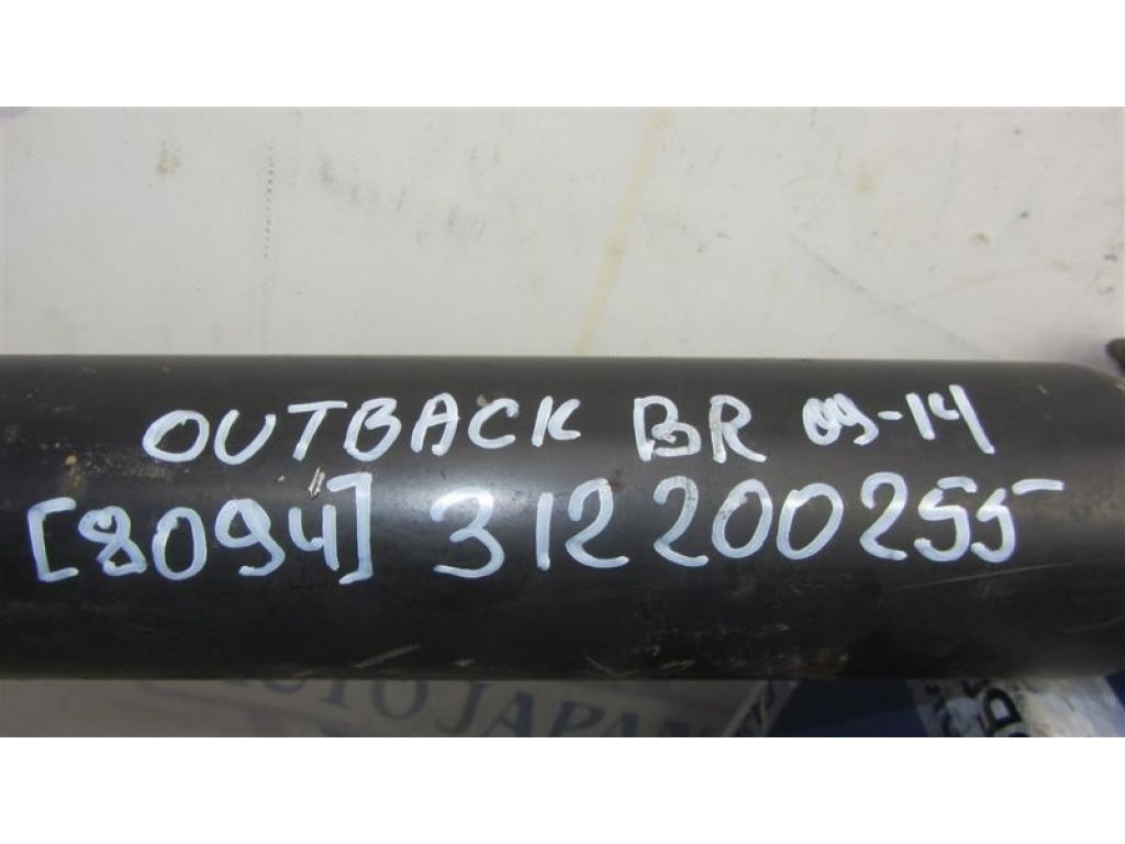27111AJ11A | Карданный вал задний SUBARU OUTBACK 09-14 BR - Фото 2