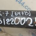 PH01-25-100C | Карданный вал задний MAZDA CX-7 06-12 - Превью 2