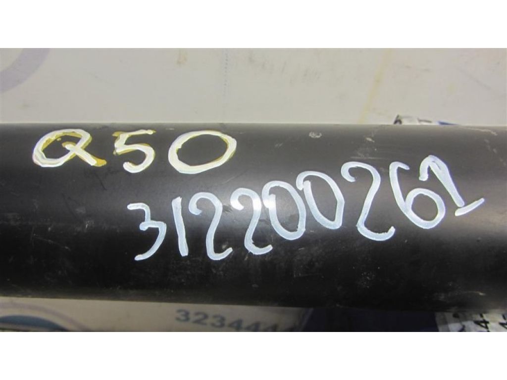 37000-4GZ0A | Карданный вал задний INFINITI Q50 15-20 - Фото 2