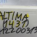 284B7-1AA1A | Блок предохранителей моторный отсек NISSAN ALTIMA L32 07-12 - Превью 2