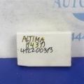284B7-1AA1A | Блок предохранителей моторный отсек NISSAN ALTIMA L32 07-12 - Превью 3