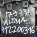 68750-9HS0A | Дефлектор повітряний NISSAN ALTIMA L33 12-18 - Прев'ю 2