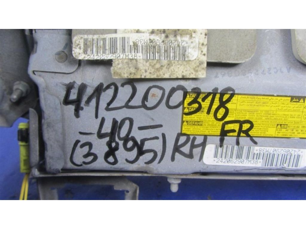 73900-06010-E0 | Подушка безопасности в колени лев. TOYOTA CAMRY 40 06-11 - Фото 2
