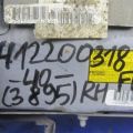 73900-06010-E0 | Подушка безопасности в колени лев. TOYOTA CAMRY 40 06-11 - Превью 2