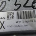 23710-1AA1D | Блок керування двигуном NISSAN MURANO Z51 07-14 - Прев'ю 5