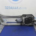 76530-TX4-A01 | Трапеция стеклоочистителей ACURA RDX 12-19