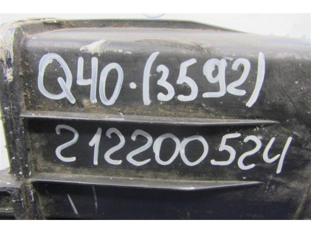 14950-JK60E | Абсорбер топливный INFINITI G25/G35/G37/Q40 06-14 - Фото 2