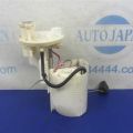 77020-06292 | Топливный насос TOYOTA AVALON 05-12
