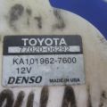 77020-06292 | Топливный насос TOYOTA AVALON 05-12 - Превью 5