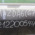 GK2C-58-020H | Дверь передн. прав. MAZDA 6 GG 02-07 - Превью 2
