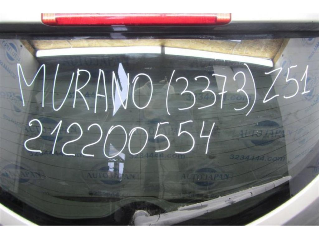 90100-1AH9C | Крышка багажника NISSAN MURANO Z51 07-14 - Фото 2