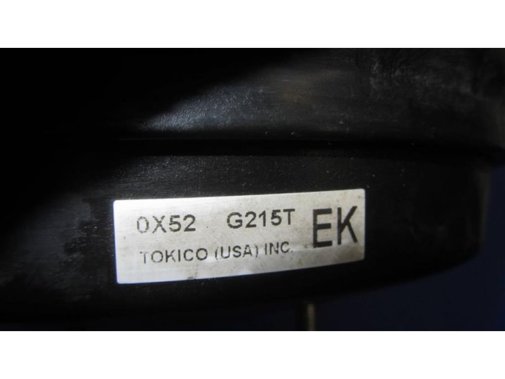 26402AJ01A | Вакуумный усилитель тормозов SUBARU OUTBACK 09-14 BR - Фото 5